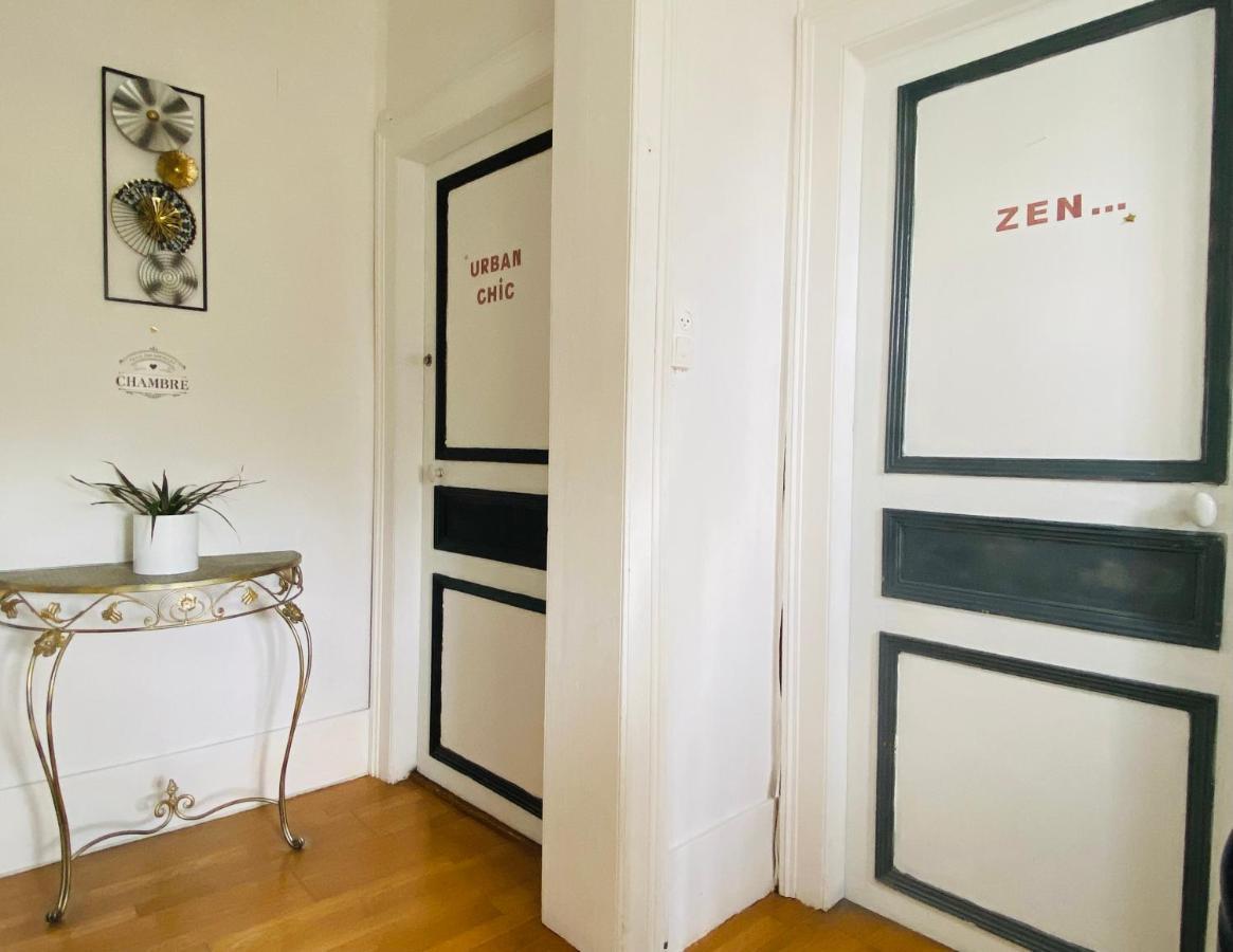 Chambre Zen Proche De Bagnoles De Lorne Hotel La Ferte-Mace Exterior photo